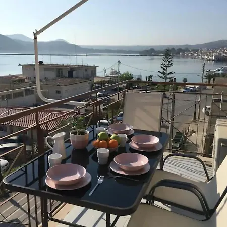 Athena's Sea View
